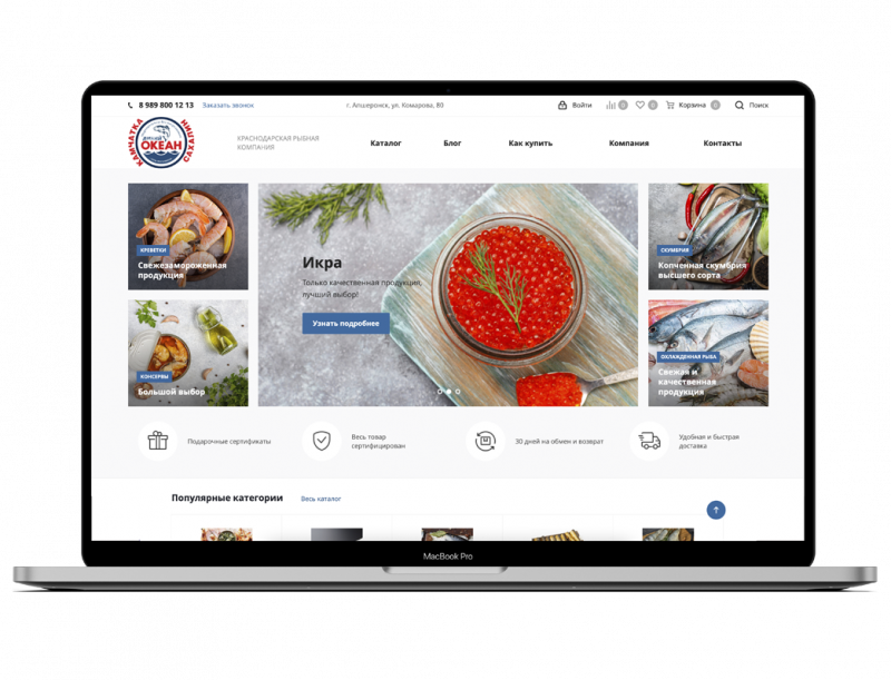 Новый формат оформления заявок через B2B-портал